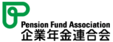 企業年金連合会